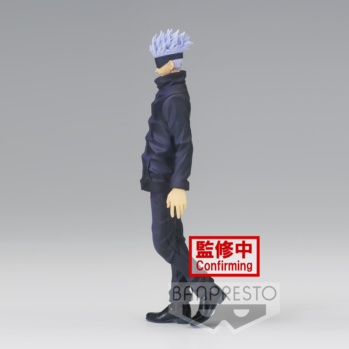 Banpresto Jujutsu Kaisen - Jukon no Kata - Satoru Gojo Figur