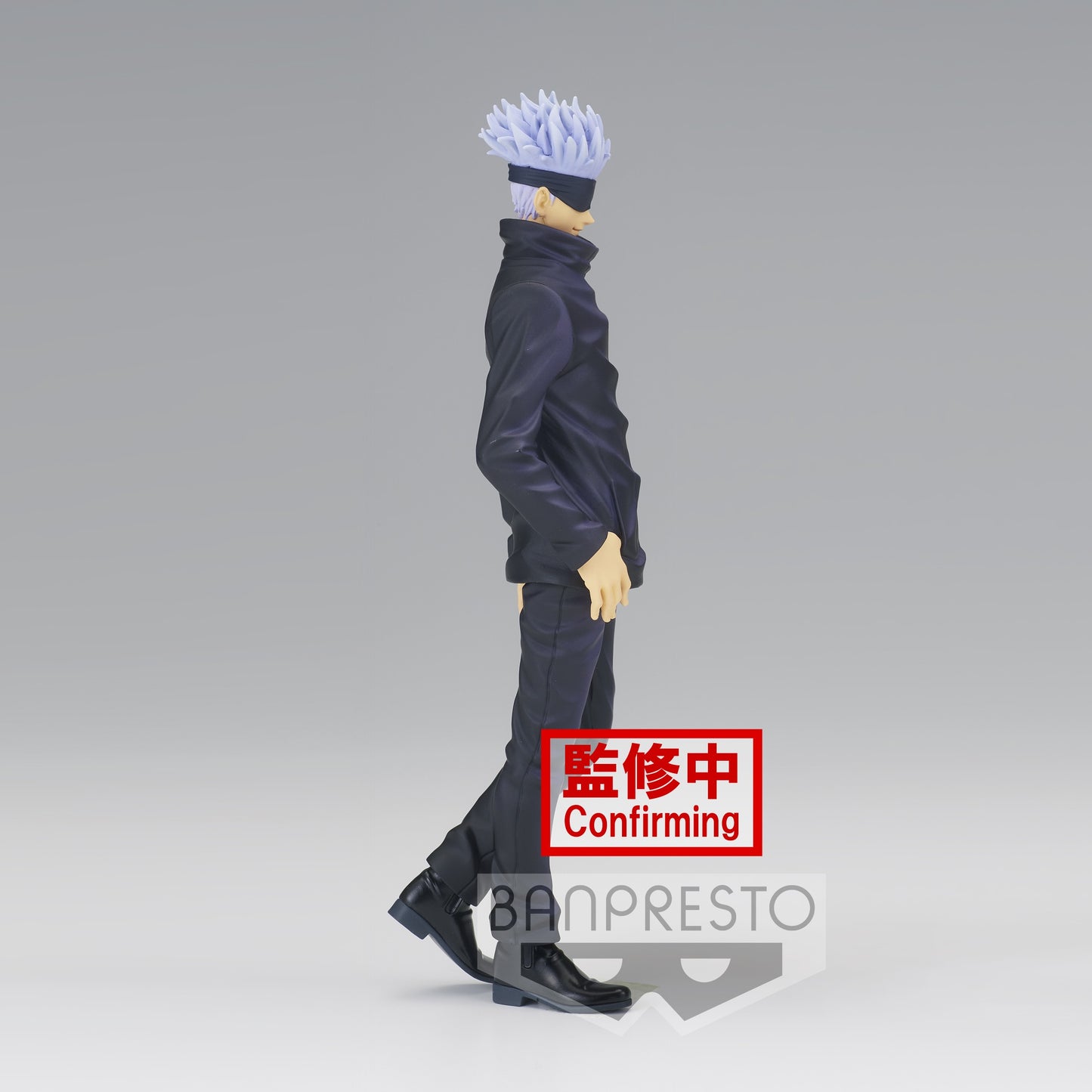 Banpresto Jujutsu Kaisen - Jukon no Kata - Satoru Gojo Figur