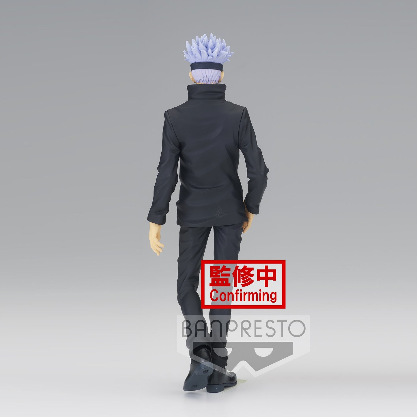 Banpresto Jujutsu Kaisen - Jukon no Kata - Satoru Gojo Figur