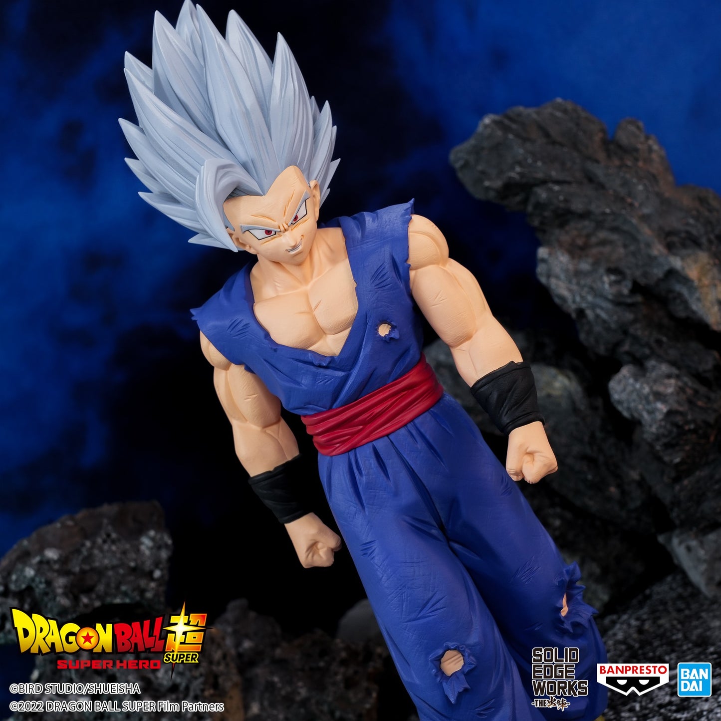 Banpresto Dragon Ball Super - SOLID EDGE WORKS - SON GOHAN (BEAST)