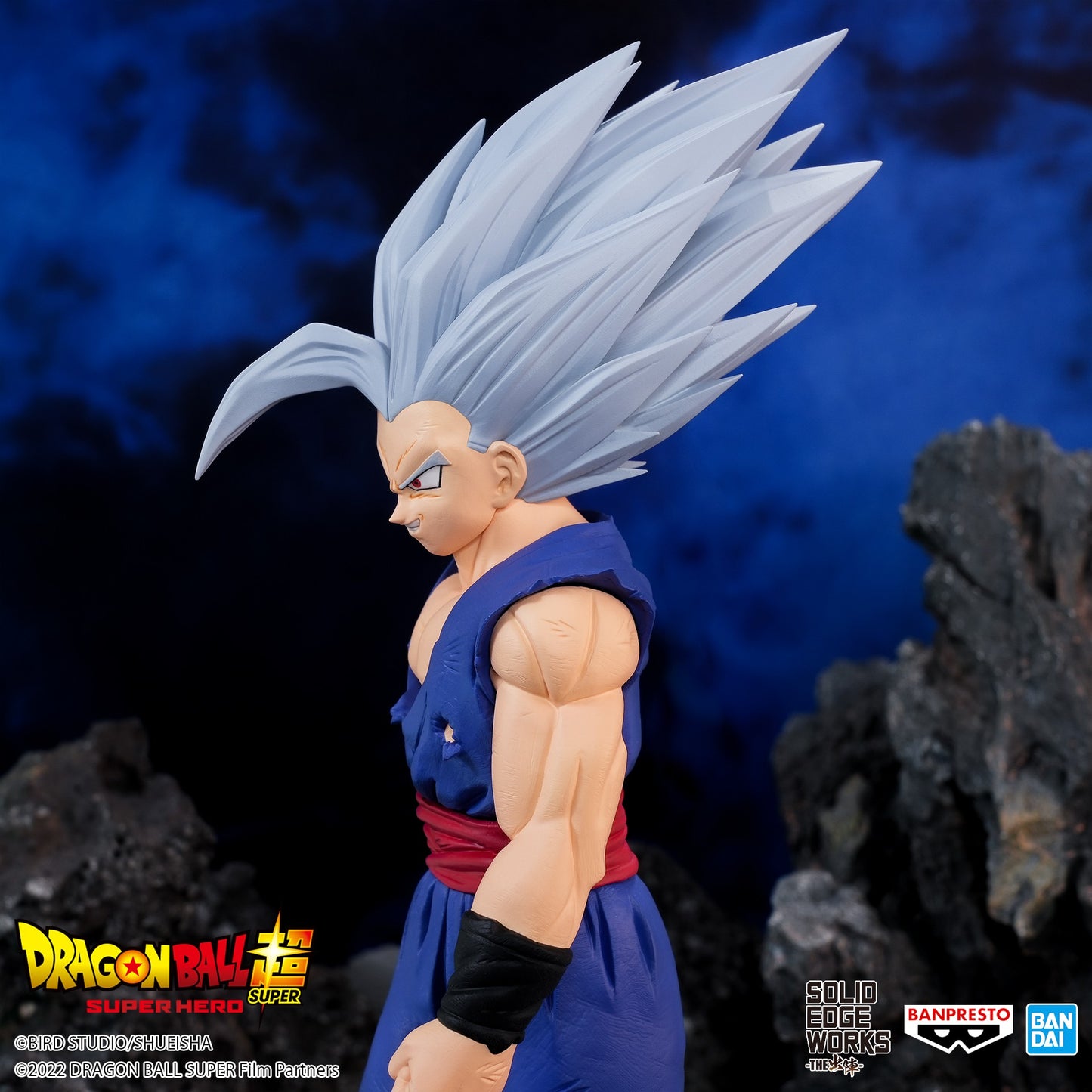 Banpresto Dragon Ball Super - SOLID EDGE WORKS - SON GOHAN (BEAST)