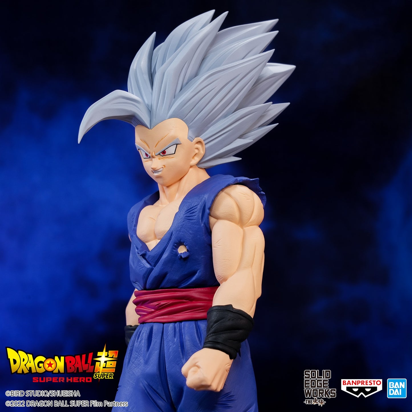 Banpresto Dragon Ball Super - SOLID EDGE WORKS - SON GOHAN (BEAST)
