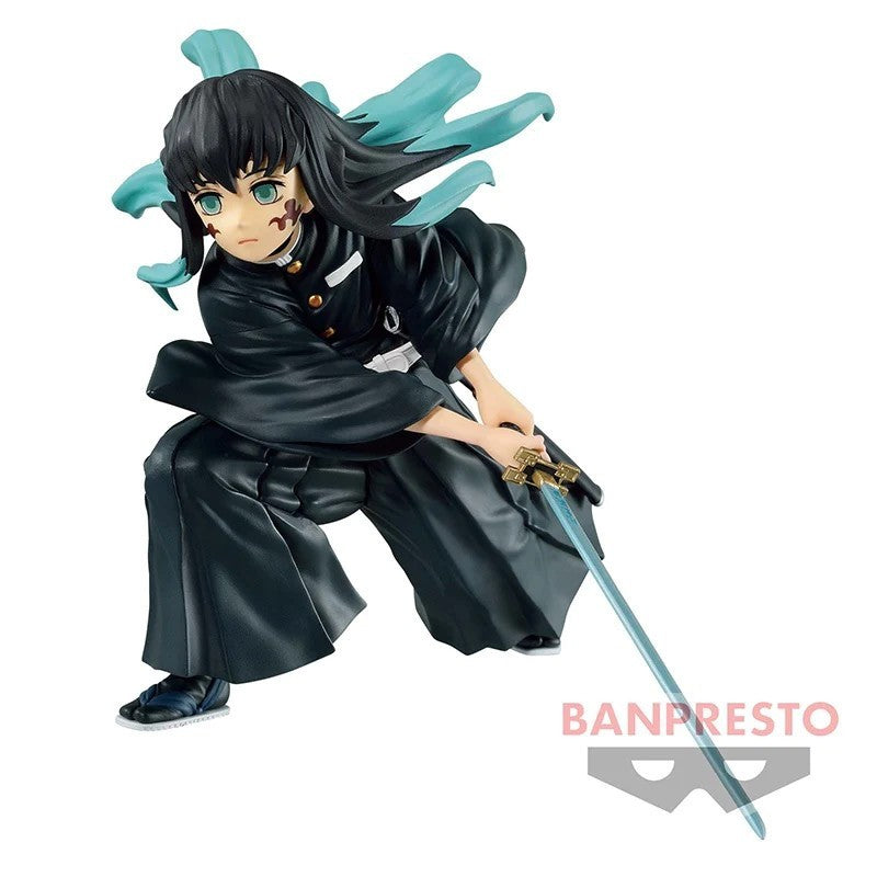 Banpresto Demon Slayer Kimetsu no Yaiba - VIBRATION STARS - Muichiro Tokito Figur