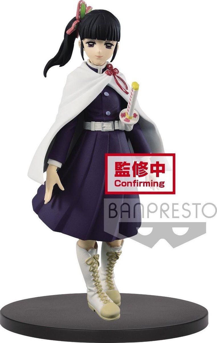 Banpresto Demon Slayer Kimetsu no Yaiba Kanao Tsuyuri Figur