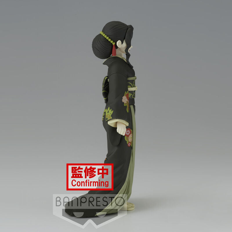 Banpresto Demon Slayer Kimetsu no Yaiba Muzan Kibutsuji Figur