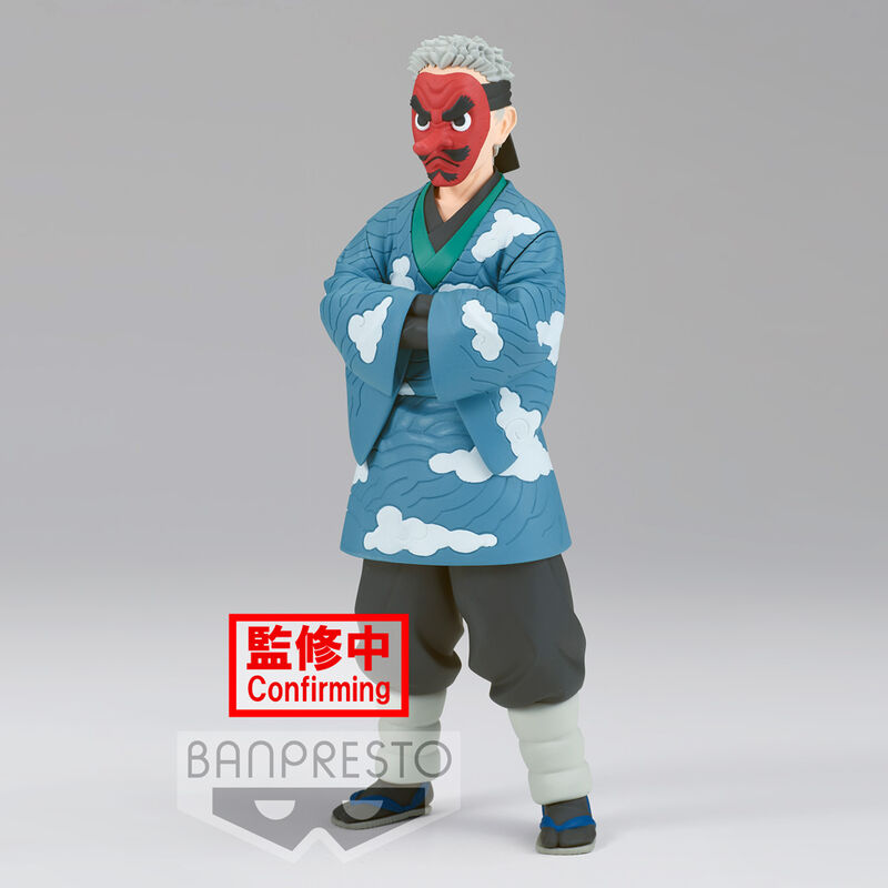 Banpresto Demon Slayer Kimetsu No Yaiba Sakonji Urokodaki Figur