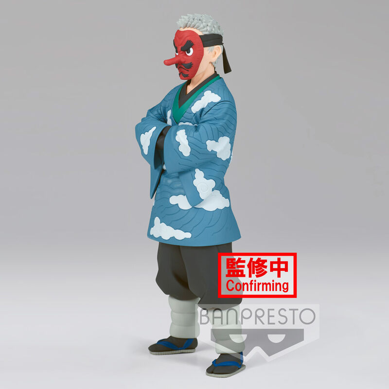 Banpresto Demon Slayer Kimetsu No Yaiba Sakonji Urokodaki Figur