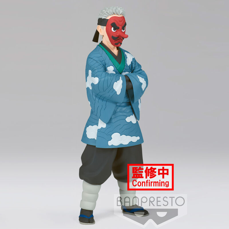 Banpresto Demon Slayer Kimetsu No Yaiba Sakonji Urokodaki Figur