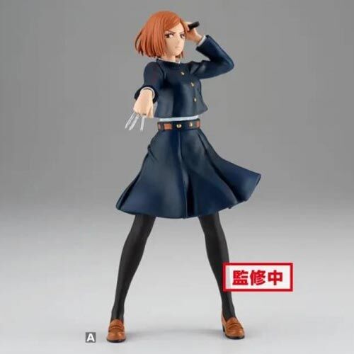 Banpresto Jujutsu Kaisen Nobara Kugisaki Figur