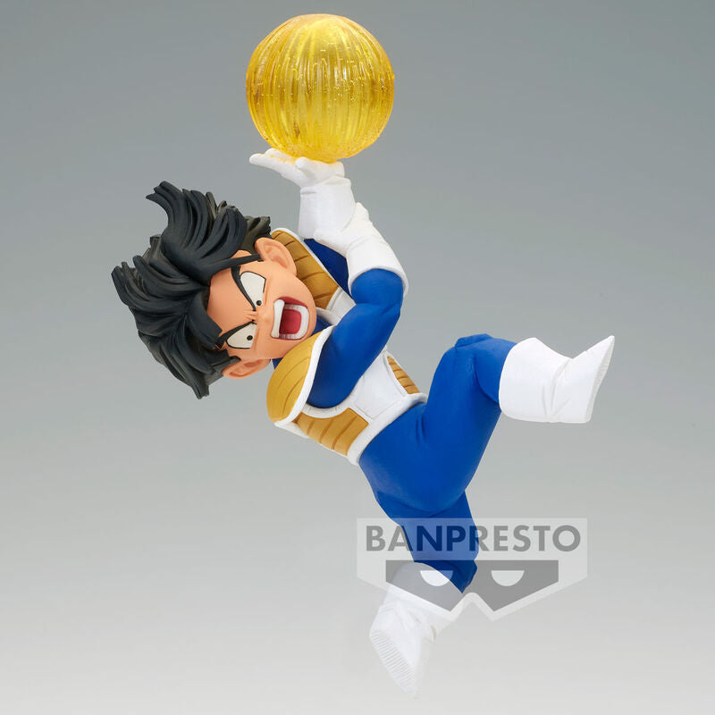 Banpresto Dragon Ball Z GX Materia Son Gohan II Figur