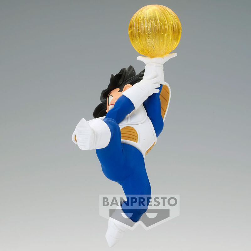 Banpresto Dragon Ball Z GX Materia Son Gohan II Figur