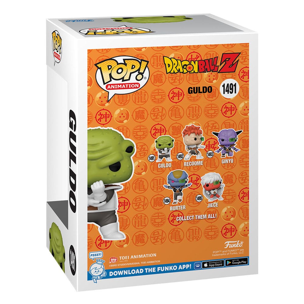 Funko Dragon Ball Z POP! Animation Guldo#1491