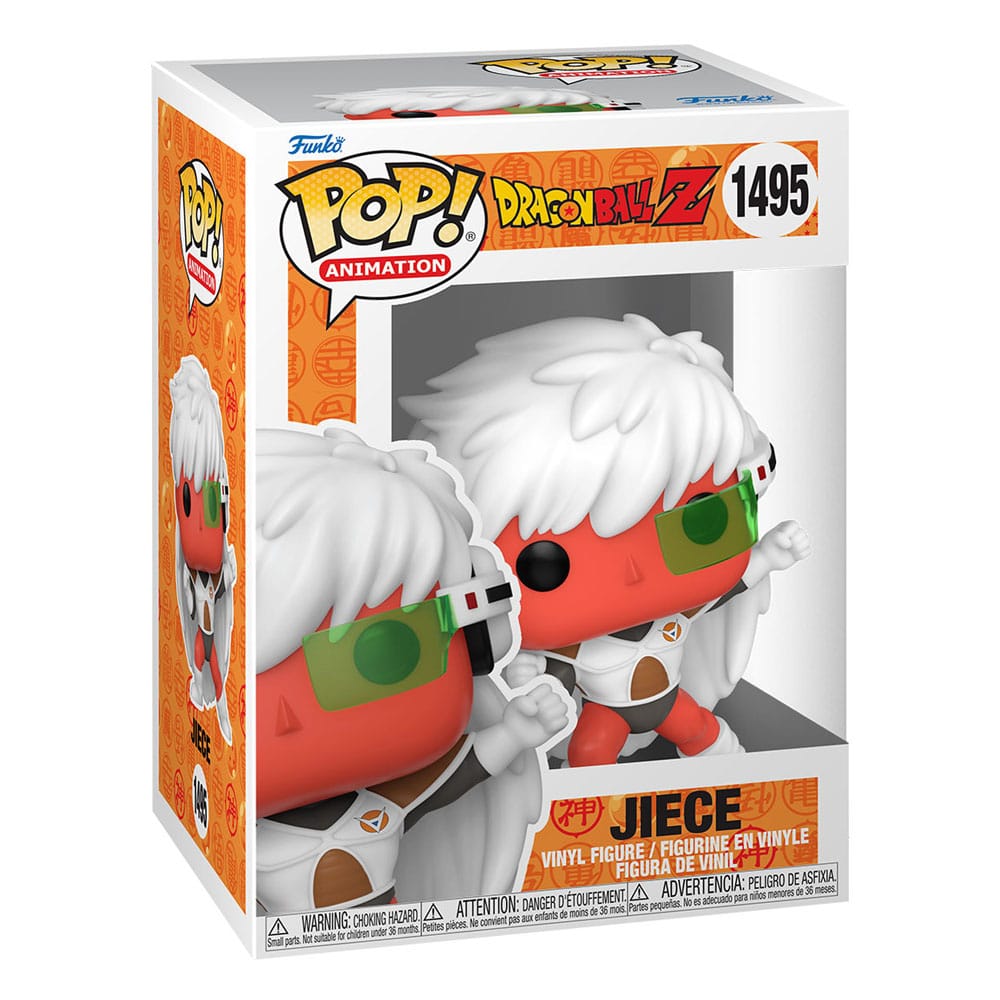 Funko Dragon Ball Z POP! Animation Jiece #1495