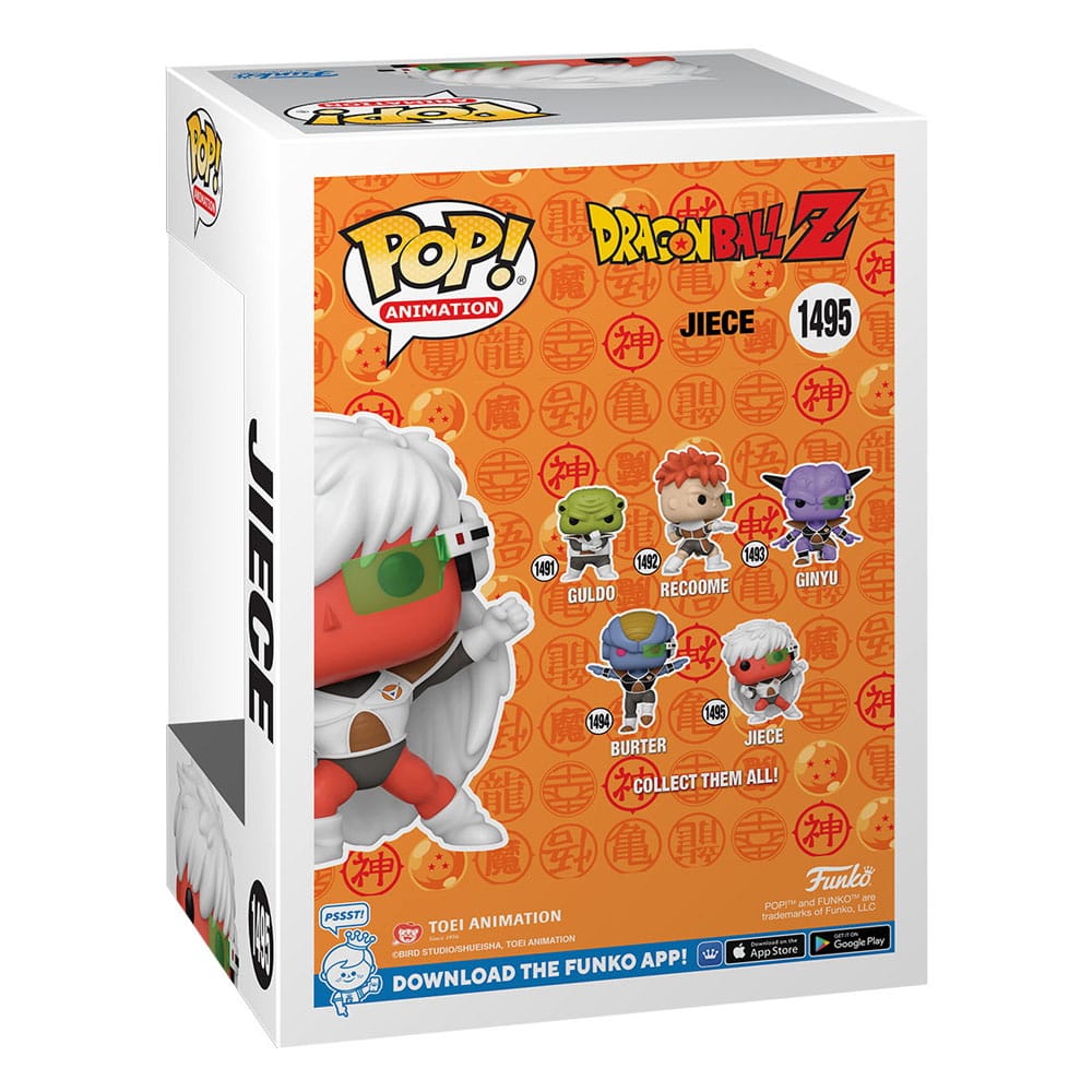Funko Dragon Ball Z POP! Animation Jiece #1495