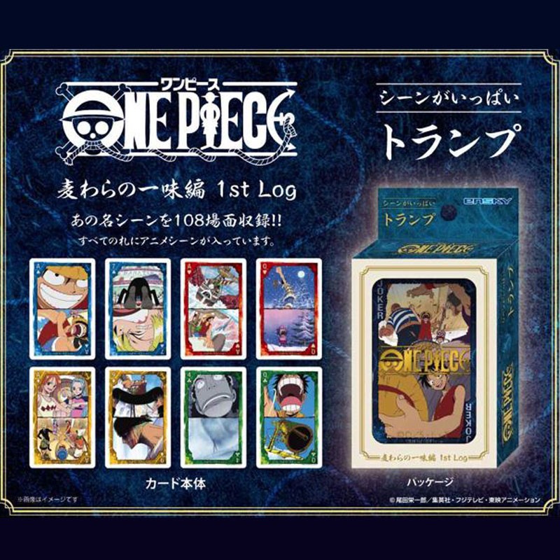 One Piece - 56 Spielkarten Set - 1st LOG EDITION