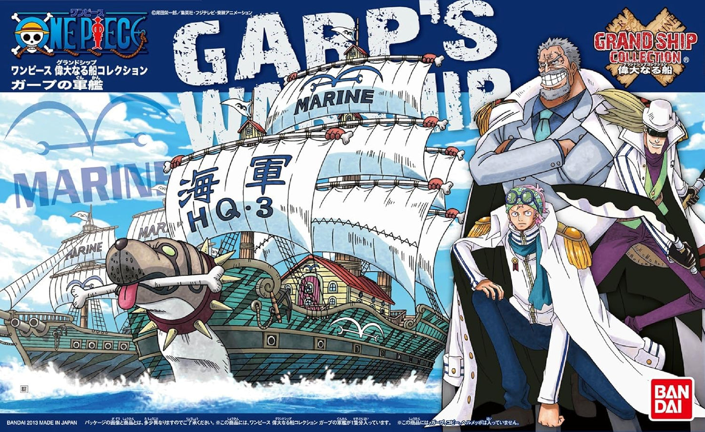 Bandai Hobby One Piece Garps Ship Model kit 15cm