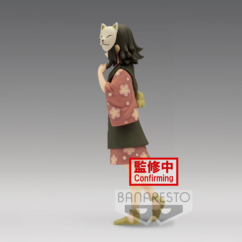 Banpresto Demon Slayer Kimetsu no Yaiba Makomo Figur