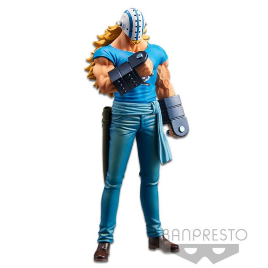 Banpresto One Piece DXF The Grandline Men Killer Wanokuni Figur