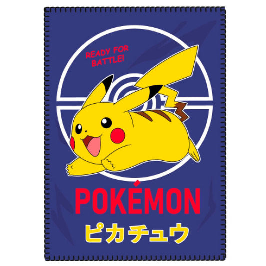 Pokemon Pikachu Fleece Decke